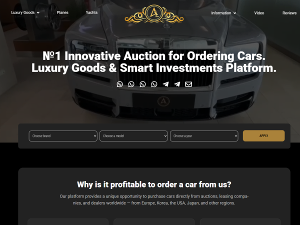 №1 Innovative Auction (f1rst-group.org reviews)